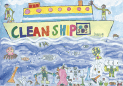 『ＣＬＥＡＮ　ＳＨＩＰ』６年　八木 志洋 さま